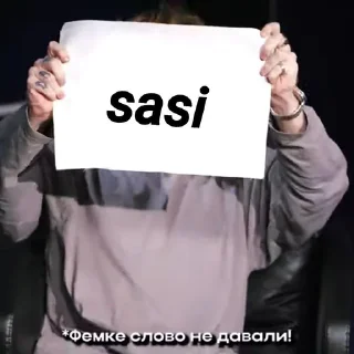 Telegram stiker 🌟 дк @givemyq @dk_tour :: @fStikBot