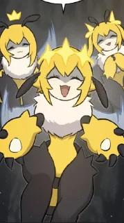 Telegram sticker 🤩 Лютая хуйня