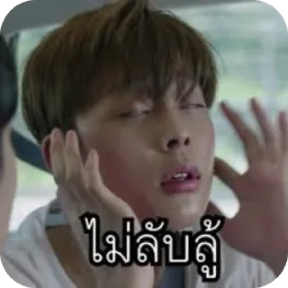 Telegram stiker ✋ Karee