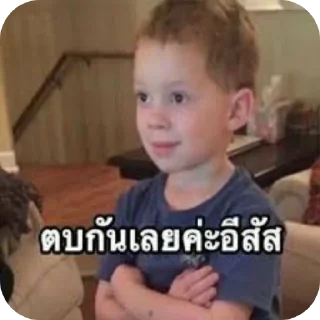 Telegram stiker 🤲 Karee