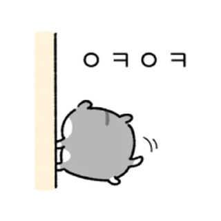 Video sticker ⭐ 끝맺음 마무리 멘트 32종 @moe_sticker_bot