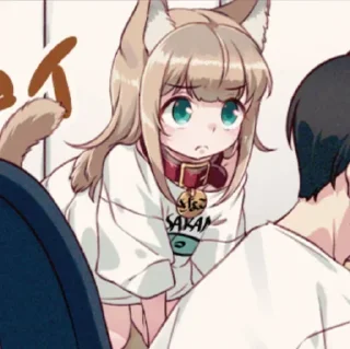 Telegram sticker 🧋 Больше тут ➜ @Sempai_Stickers 💘