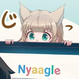 Video sticker 🐾 Больше тут ➜ @Sempai_Stickers 💘