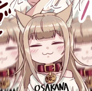 Telegram sticker 🧋 Больше тут ➜ @Sempai_Stickers 💘
