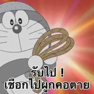 Telegram sticker 😂 🐿 Fast Chipmunk :: @fStikBot