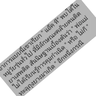 Telegram sticker 📝 🐿 Fast Chipmunk :: @fStikBot