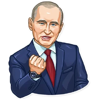 Video sticker ✊ Putin