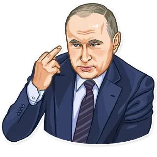 Telegram stiker 🖕 Putin