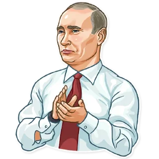 Telegram stiker 👏 Putin