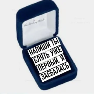 Telegram sticker 😭 Стикеры тут 👉 @Femoji