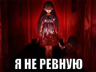 Telegram sticker 😍 Стикеры тут 👉 @Femoji