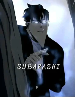 Sticker 😍 KAISERS PACK😝