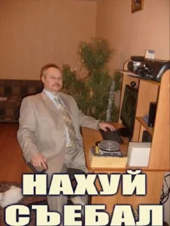 Telegram stiker 🤩 Больше стиков тут: @stikery4