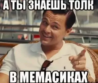 Sticker 🤩 Больше стиков тут: @stikery4