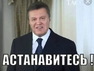 Telegram stiker 🤩 Больше стиков тут: @stikery4