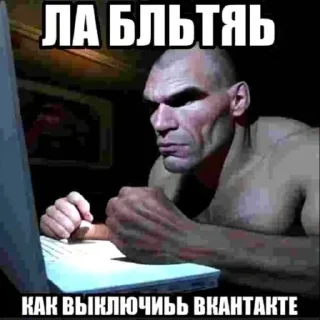 Video sticker 🤩 Больше стиков тут: @stikery4