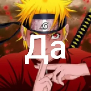 Video sticker 🌟 НаРуТаЧкА🌚 :: @fStikBot