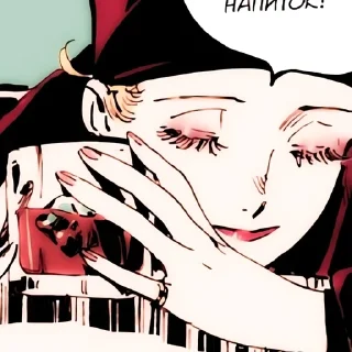 Telegram sticker 💄 𝗘𝗠𝗠𝗔 @Friierr