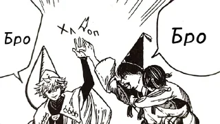 Video sticker 🤝 gay witches and their daughters