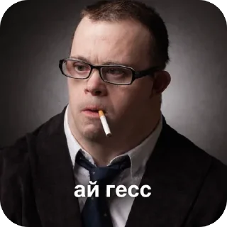 Sticker 🫥 фразы вротнайтеров @guccislancibandana