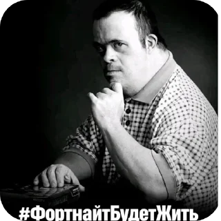 Video sticker 🫥 фразы вротнайтеров @guccislancibandana