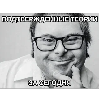 Telegram sticker 🫥 фразы вротнайтеров @guccislancibandana