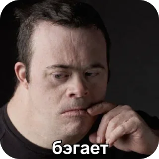 Video sticker 🫥 фразы вротнайтеров @guccislancibandana