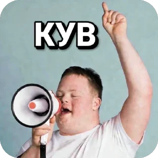 Telegram sticker 🫥 фразы вротнайтеров @guccislancibandana