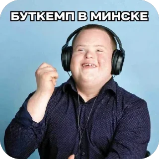 Telegram sticker 🫥 фразы вротнайтеров @guccislancibandana