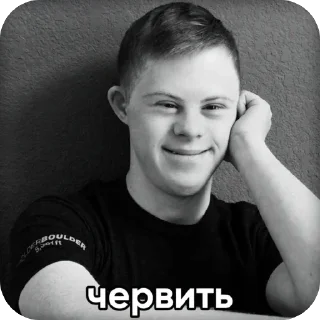 Telegram sticker 🫥 фразы вротнайтеров @guccislancibandana