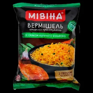 Video sticker 🍜 Життя в Україні by skoopy09 :: @fStikBot