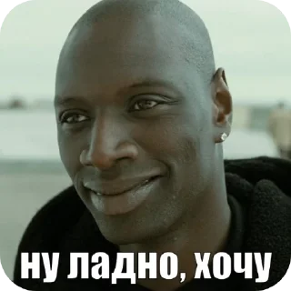 Video sticker 🤲 Парень отчима