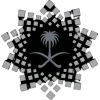 Sticker 🇸🇦 ᴮʸ ↝「 @iNawaf 」