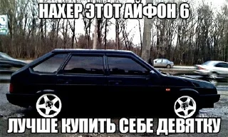 Telegram sticker 😎 ТК