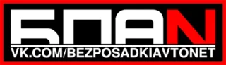 Video sticker 😎 ТК