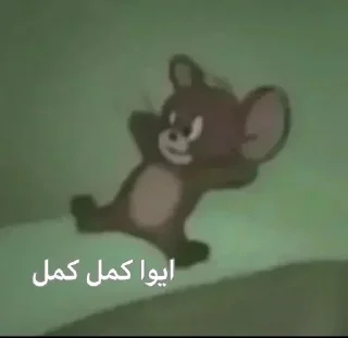 Video sticker 🌝 𝗟𝗢𝗟𝗔𝗥𝗔•𝐒𝐓•