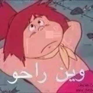 Video sticker 🤔 @CCLLF 👈 ملصقات