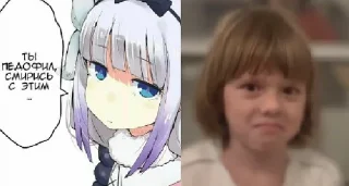 Video sticker 🤪 Реал лайф Миша :: @fStikBot