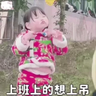 Video sticker 🌟 隔壁佬绍 :: @fStikBot