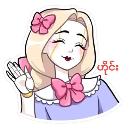 Telegram sticker 👋 @𝐿𝑢𝐿𝑢𝐹𝑎𝑣(。◕ฺˇε ˇ◕ฺ。)