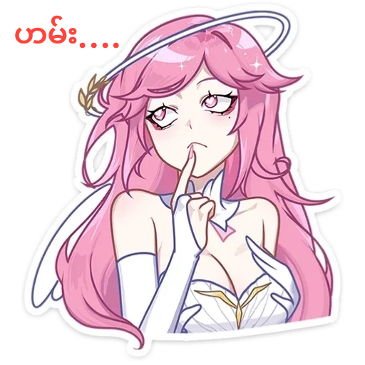 Telegram sticker 😕 @𝐿𝑢𝐿𝑢𝐹𝑎𝑣(。◕ฺˇε ˇ◕ฺ。)