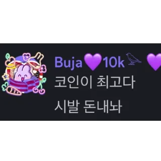Telegram sticker 🫥 buja @shim_sing