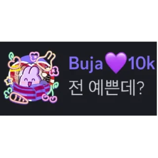 Telegram sticker 🫥 buja @shim_sing