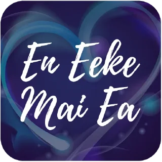 Video sticker ❤️ Pleiadian Stickers