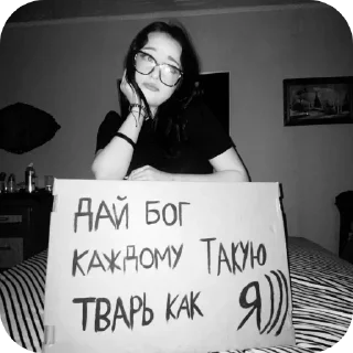 Video sticker 👍 Больше стиков тут: @stikery4