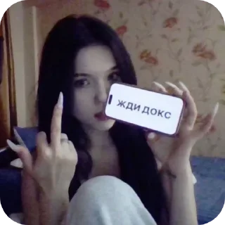 Video sticker ✋ Больше стиков тут: @stikery4