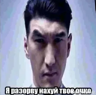 Телеграм стикер 🌟 @erezyback × @erezymedia | Stickers