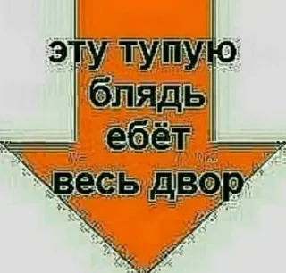 Video sticker 🔽 @erezyback × @erezymedia | Stickers