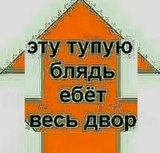 Video sticker 🔼 @erezyback × @erezymedia | Stickers