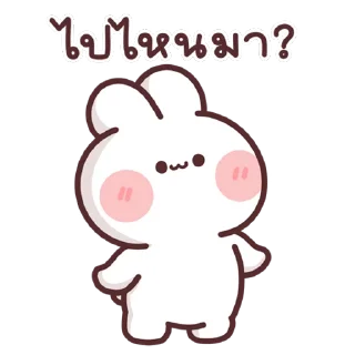 Video sticker ⭐ @nammo1997